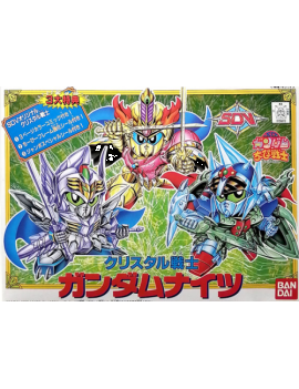 GUNDAM - Crystal 1 Gundam Nights - Model Kit Bandai Model Kit 1 - Culture-Pop-France
