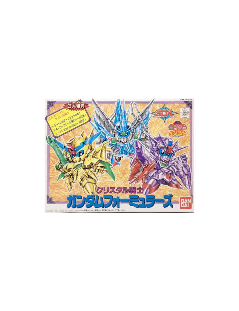 GUNDAM - Crystal 2 Formulas - Model Kit Bandai Model Kit 1 - Culture-Pop-France GUNDAM - Crystal 2 Formulas - Model Kit Bandai Model Kit 1 - Culture-Pop-France