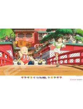 LE VOYAGE DE CHIHIRO - Cours Chihiro ! - Puzzle 1000P Semic 1 - Culture-Pop-France