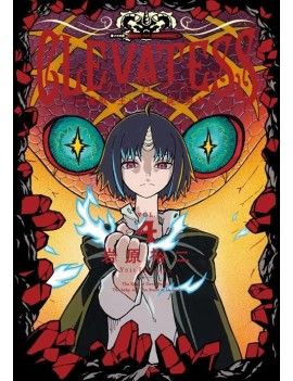 CLEVATESS - Tome 4 1 - Culture-Pop-France