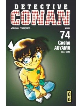 DETECTIVE CONAN - Tome 74 1 - Culture-Pop-France
