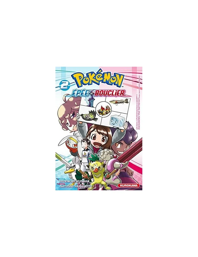 POKEMON EPEE ET BOUCLIER - Tome 2 1 - Culture-Pop-France POKEMON EPEE ET BOUCLIER - Tome 2 1 - Culture-Pop-France