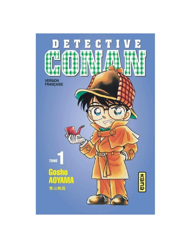 DETECTIVE CONAN - Tome 1 1 - Culture-Pop-France DETECTIVE CONAN - Tome 1 1 - Culture-Pop-France