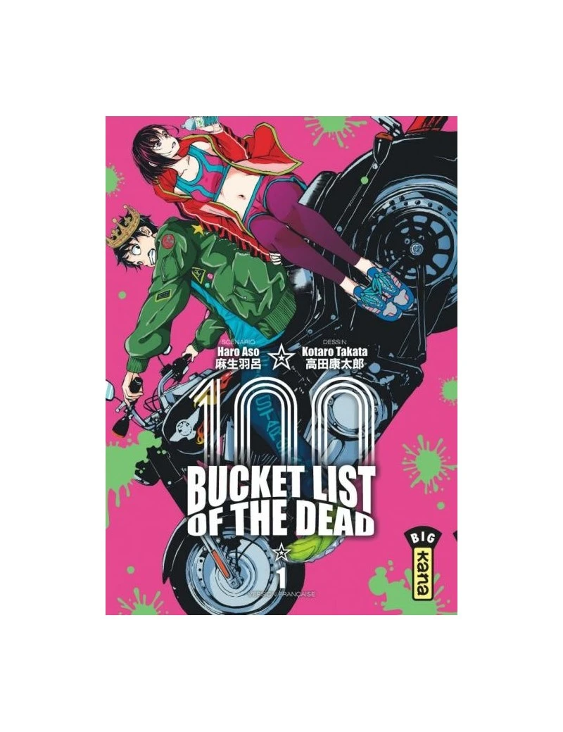 BUCKET LIST OF THE DEAD - Tome 1 1 - Culture-Pop-France BUCKET LIST OF THE DEAD - Tome 1 1 - Culture-Pop-France