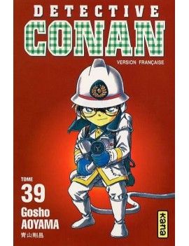DETECTIVE CONAN - Tome 39 1 - Culture-Pop-France