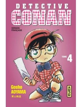 DETECTIVE CONAN - Tome 4 1 - Culture-Pop-France