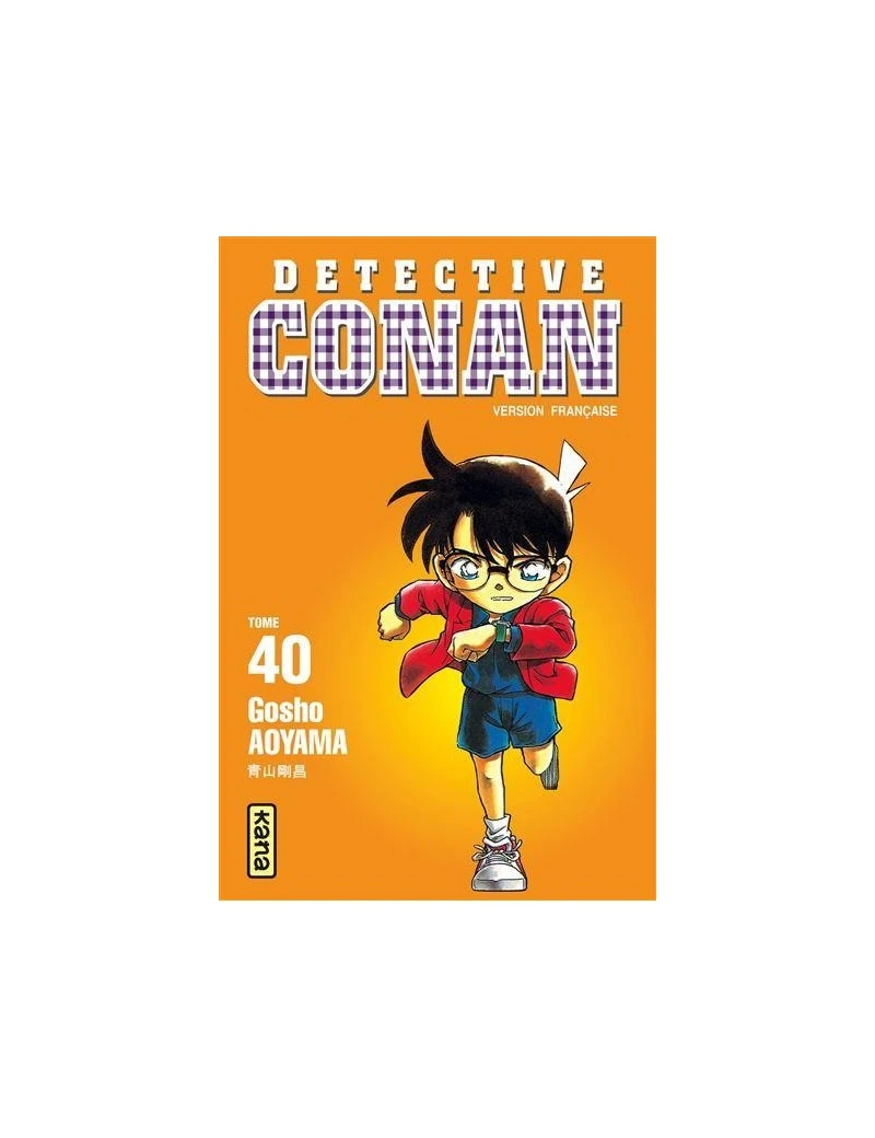 DETECTIVE CONAN - Tome 40 1 - Culture-Pop-France DETECTIVE CONAN - Tome 40 1 - Culture-Pop-France