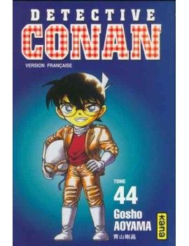 DETECTIVE CONAN - Tome 44 1 - Culture-Pop-France