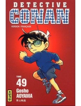 DETECTIVE CONAN - Tome 49 1 - Culture-Pop-France