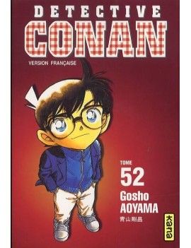DETECTIVE CONAN - Tome 52 1 - Culture-Pop-France