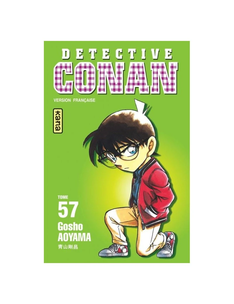 DETECTIVE CONAN - Tome 57 1 - Culture-Pop-France DETECTIVE CONAN - Tome 57 1 - Culture-Pop-France