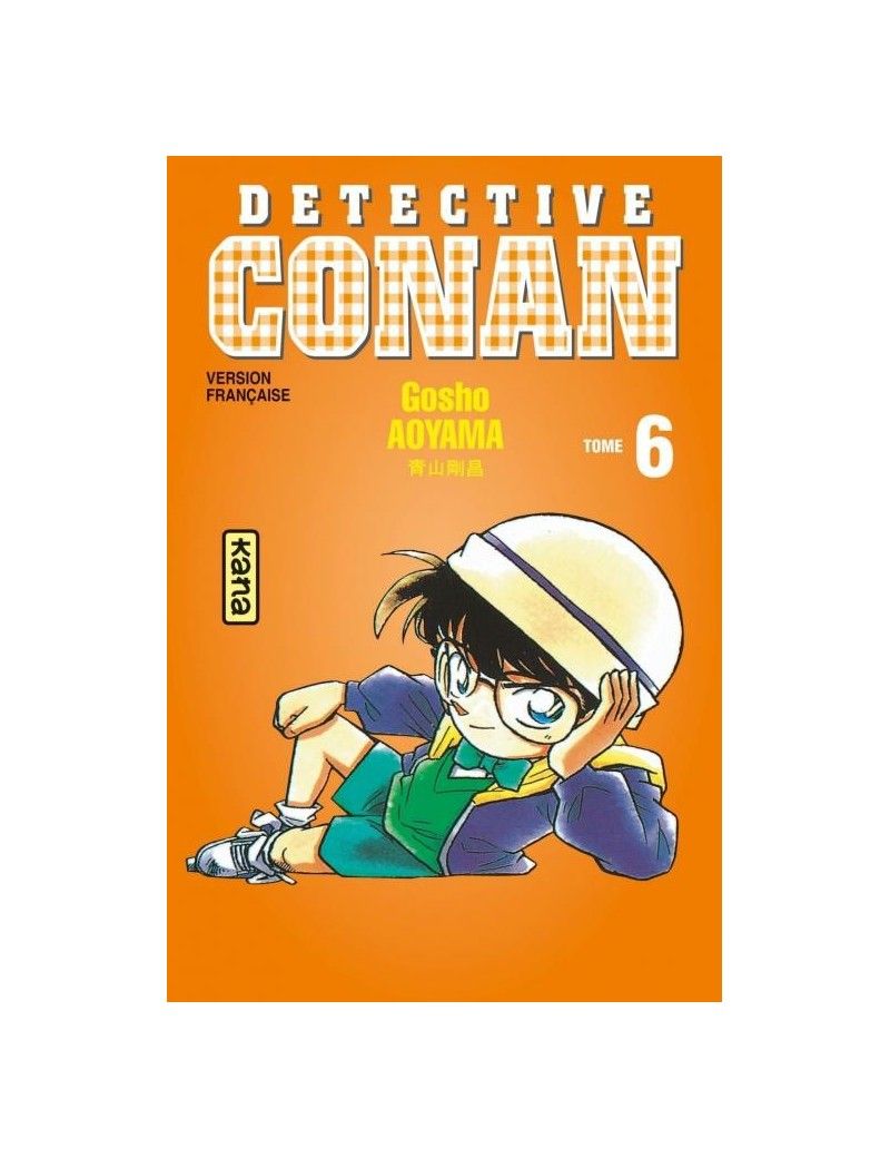 DETECTIVE CONAN - Tome 6 1 - Culture-Pop-France DETECTIVE CONAN - Tome 6 1 - Culture-Pop-France