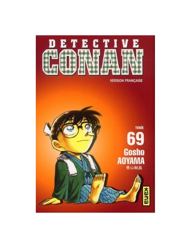 DETECTIVE CONAN - Tome 69 1 - Culture-Pop-France DETECTIVE CONAN - Tome 69 1 - Culture-Pop-France