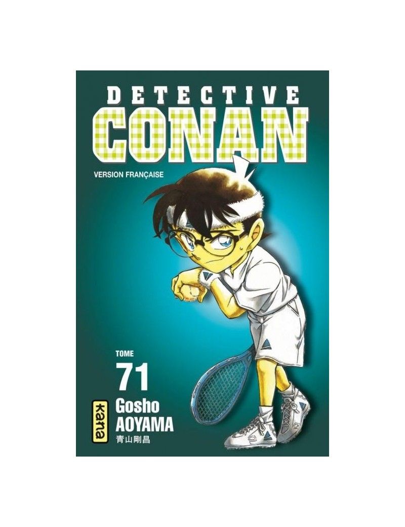 DETECTIVE CONAN - Tome 71 1 - Culture-Pop-France DETECTIVE CONAN - Tome 71 1 - Culture-Pop-France
