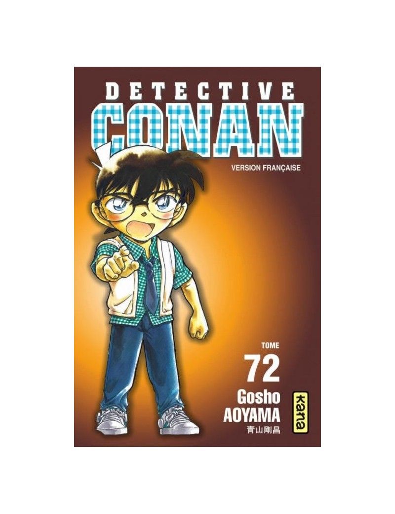 DETECTIVE CONAN - Tome 72 1 - Culture-Pop-France DETECTIVE CONAN - Tome 72 1 - Culture-Pop-France