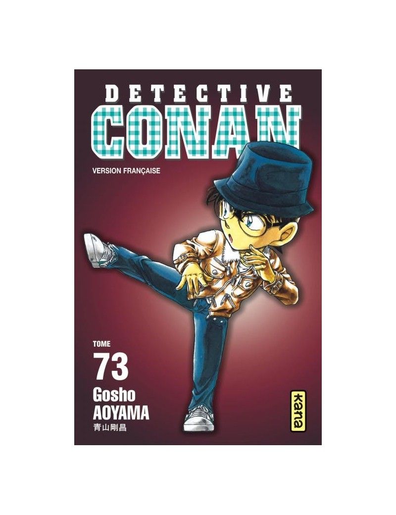 DETECTIVE CONAN - Tome 73 1 - Culture-Pop-France DETECTIVE CONAN - Tome 73 1 - Culture-Pop-France
