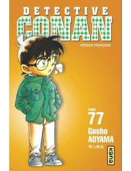 DETECTIVE CONAN - Tome 77 1 - Culture-Pop-France