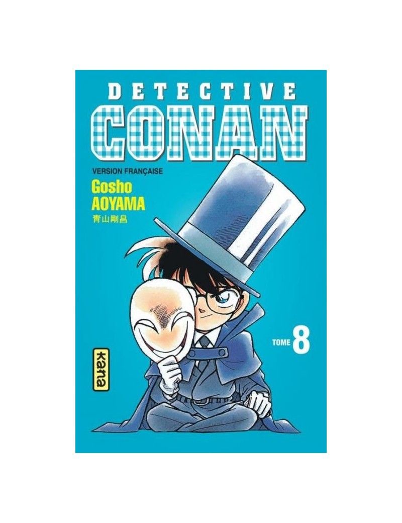 DETECTIVE CONAN - Tome 8 1 - Culture-Pop-France DETECTIVE CONAN - Tome 8 1 - Culture-Pop-France