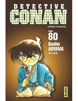 DETECTIVE CONAN - Tome 80 1 - Culture-Pop-France