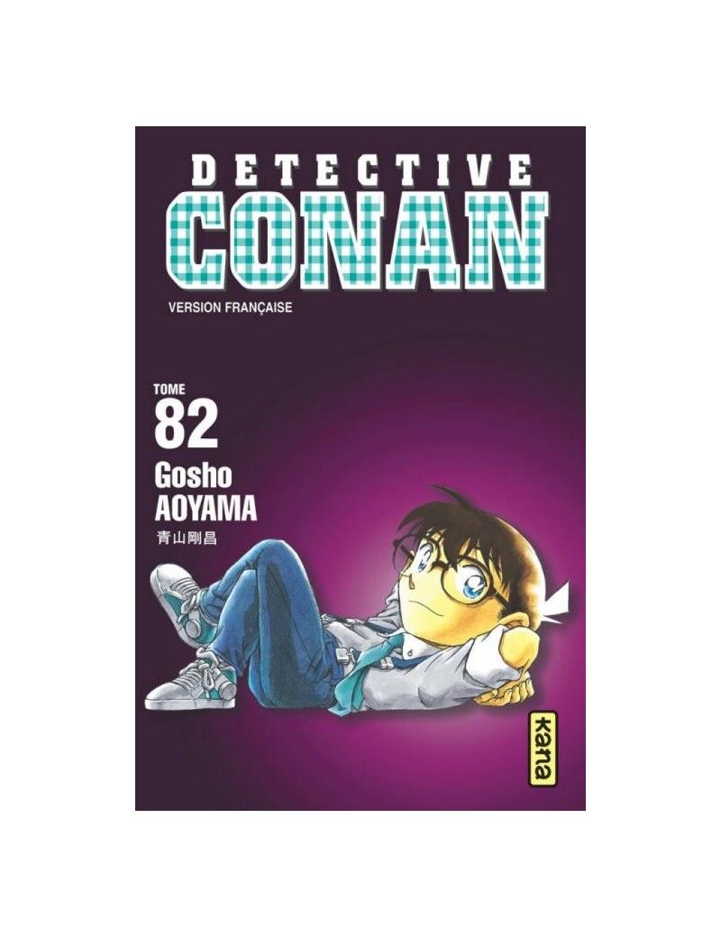 DETECTIVE CONAN - Tome 82 1 - Culture-Pop-France DETECTIVE CONAN - Tome 82 1 - Culture-Pop-France
