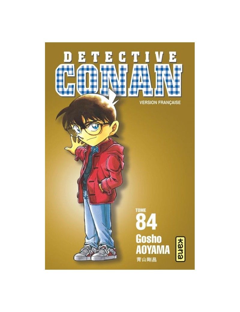 DETECTIVE CONAN - Tome 84 1 - Culture-Pop-France DETECTIVE CONAN - Tome 84 1 - Culture-Pop-France