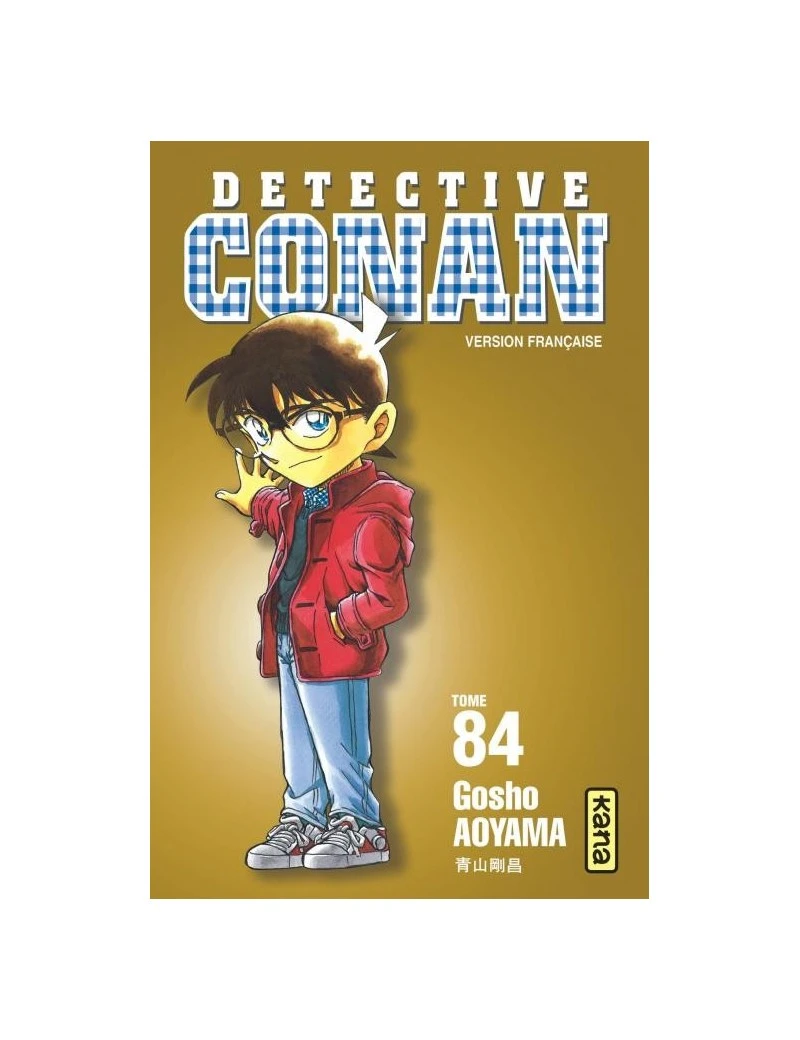 DETECTIVE CONAN - Tome 84 1 - Culture-Pop-France DETECTIVE CONAN - Tome 84 1 - Culture-Pop-France