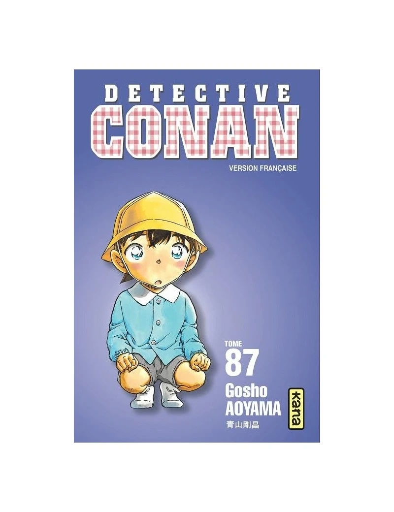 DETECTIVE CONAN - Tome 87 1 - Culture-Pop-France DETECTIVE CONAN - Tome 87 1 - Culture-Pop-France