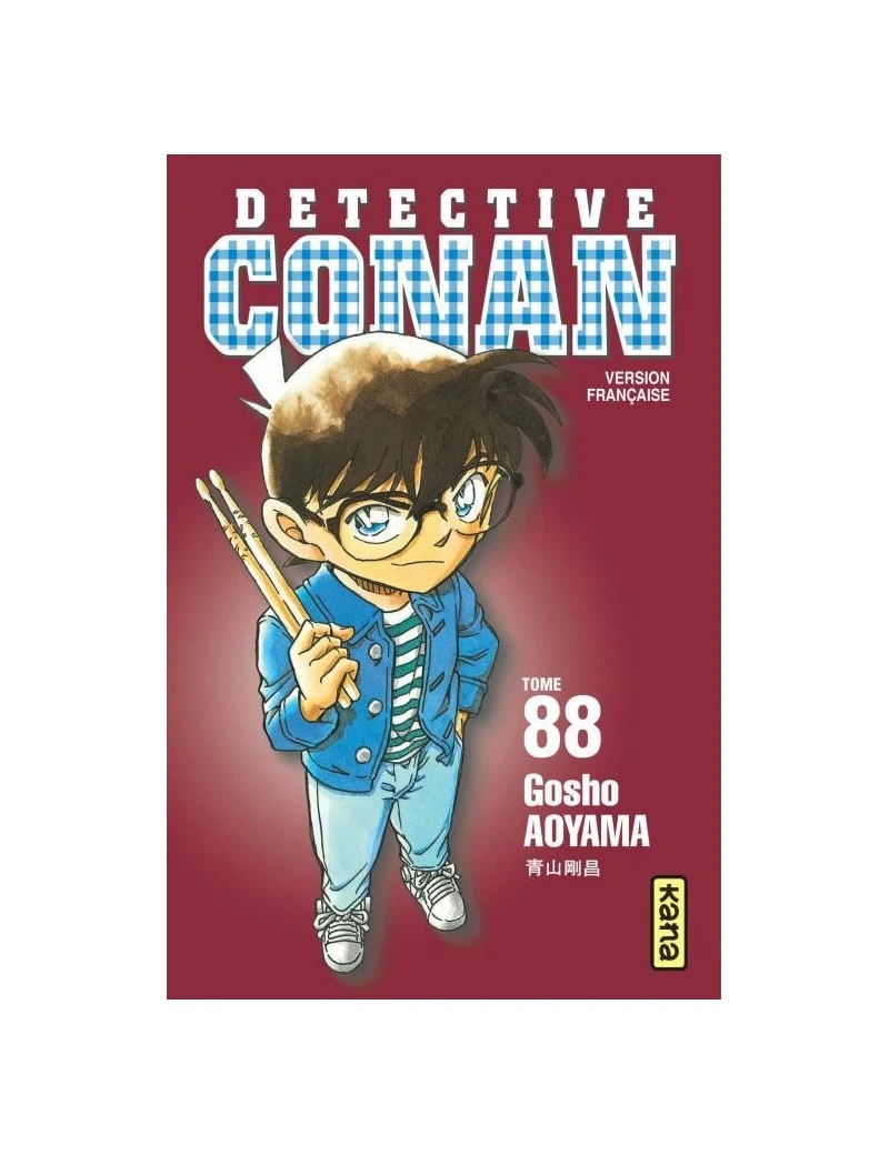 DETECTIVE CONAN - Tome 88 1 - Culture-Pop-France DETECTIVE CONAN - Tome 88 1 - Culture-Pop-France