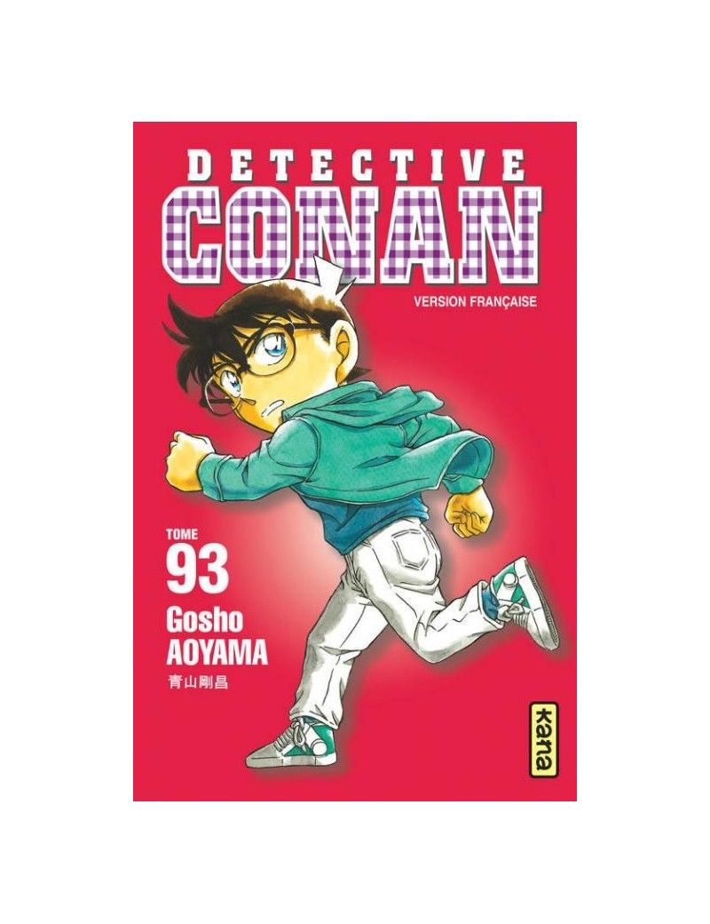 DETECTIVE CONAN - Tome 93 1 - Culture-Pop-France DETECTIVE CONAN - Tome 93 1 - Culture-Pop-France