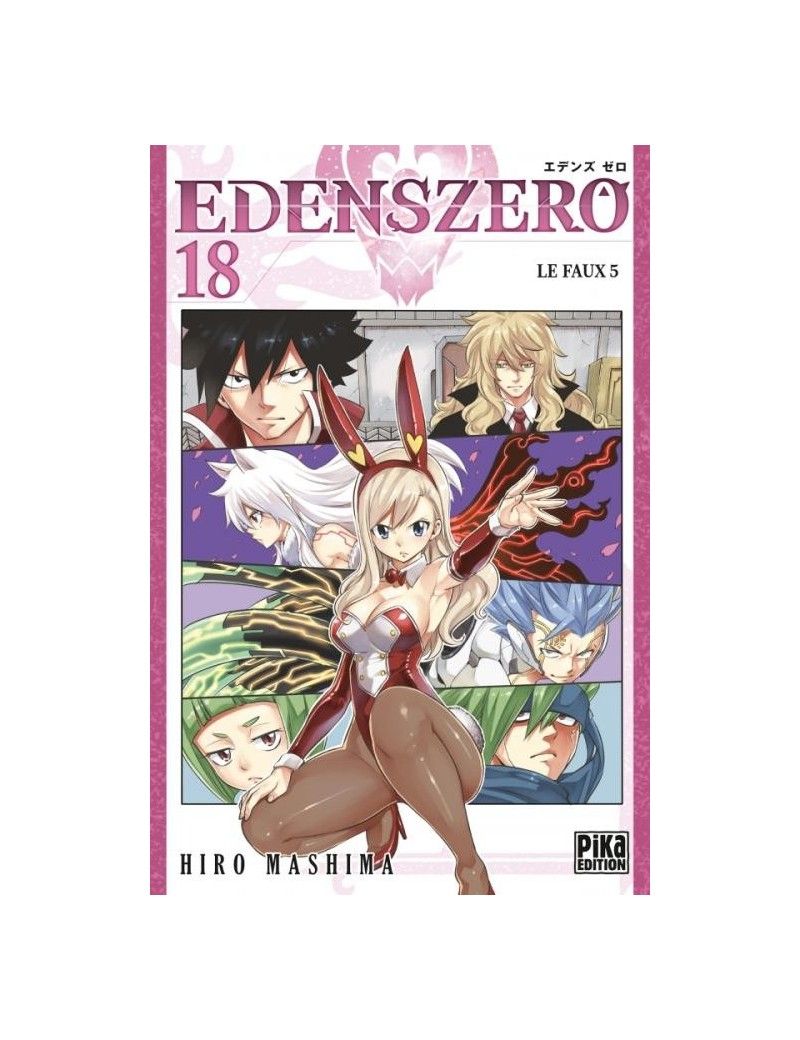EDENS ZERO - Tome 18 Pika 1 - Culture-Pop-France EDENS ZERO - Tome 18 Pika 1 - Culture-Pop-France
