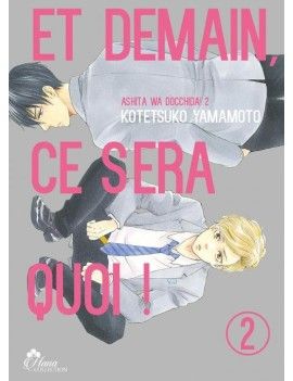 Et demain ce sera quoi ! - Tome 2 1 - Culture-Pop-France