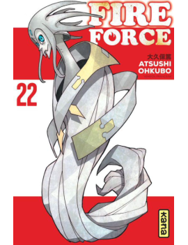 FIRE FORCE - Tome 22 1 - Culture-Pop-France
