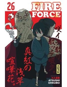 FIRE FORCE - Tome 26 1 - Culture-Pop-France