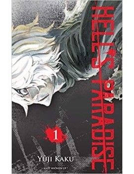 HELL'S PARADISE - Tome 1 1 - Culture-Pop-France