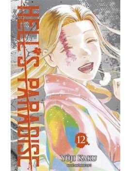 HELL'S PARADISE - Tome 12 1 - Culture-Pop-France