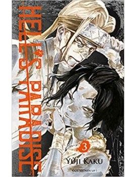 HELL'S PARADISE - Tome 3 1 - Culture-Pop-France