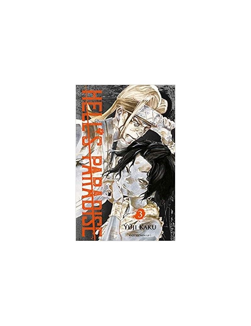 HELL'S PARADISE - Tome 3 1 - Culture-Pop-France HELL'S PARADISE - Tome 3 1 - Culture-Pop-France