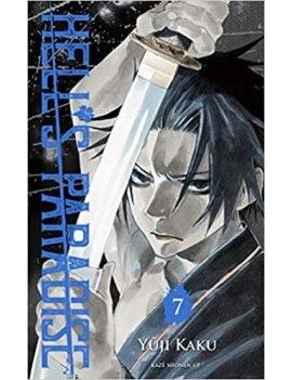 HELL'S PARADISE - Tome 7 1 - Culture-Pop-France