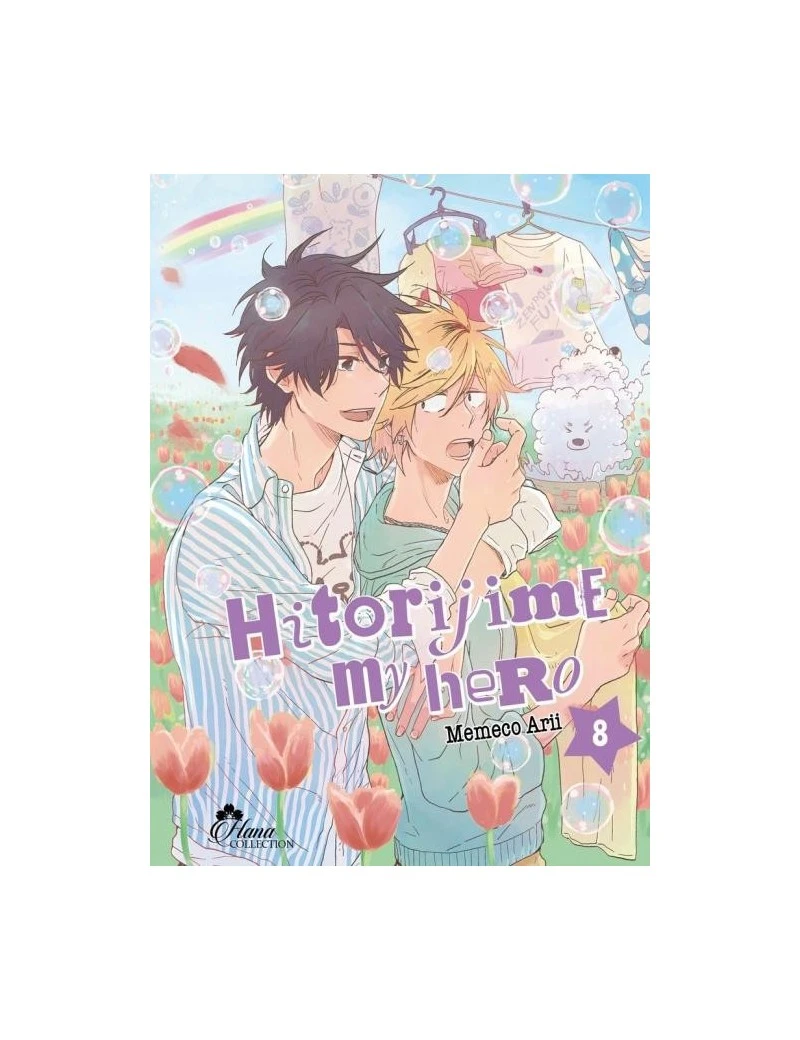 Hitorijime My Hero - Tome 8 1 - Culture-Pop-France Hitorijime My Hero - Tome 8 1 - Culture-Pop-France