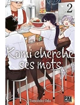 KOMI CHERCHE SES MOTS - Tome 2 Pika 1 - Culture-Pop-France