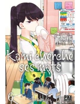KOMI CHERCHE SES MOTS - Tome 6 Pika 1 - Culture-Pop-France