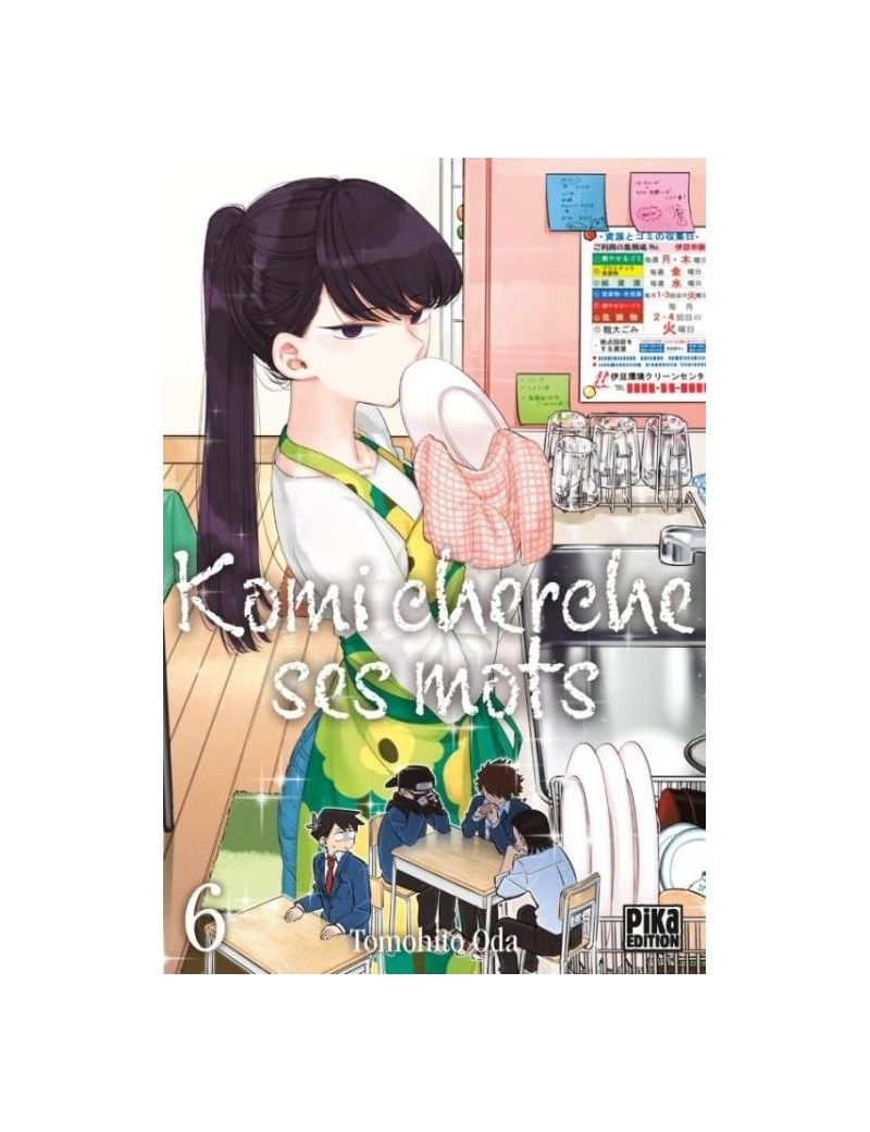 KOMI CHERCHE SES MOTS - Tome 6 Pika 1 - Culture-Pop-France KOMI CHERCHE SES MOTS - Tome 6 Pika 1 - Culture-Pop-France