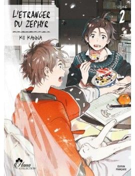 L'ETRANGER DU ZEPHYR - Tome 2 1 - Culture-Pop-France