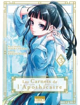LES CARNETS DE L'APOTHICAIRE - Tome 3 1 - Culture-Pop-France