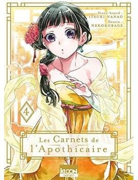 LES CARNETS DE L'APOTHICAIRE - Tome 4 1 - Culture-Pop-France