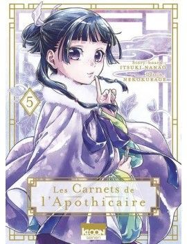 LES CARNETS DE L'APOTHICAIRE - Tome 5 1 - Culture-Pop-France