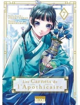 LES CARNETS DE L'APOTHICAIRE - Tome 7 1 - Culture-Pop-France
