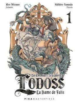 LES CHRONIQUES DE LA GUERRE DE LODOSS - La Dame de Falis 1 - Culture-Pop-France