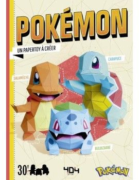 PAPERTOY POKEMON STARTERS: BULBIZARRE, CARAPUCE ET SALAMECHE 1 - Culture-Pop-France