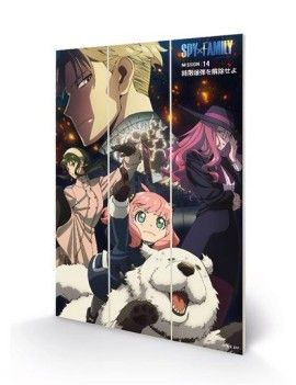 SPY X FAMILY - Mission 14 - Impression sur bois 20x29.5cm Pyramid 1 - Culture-Pop-France